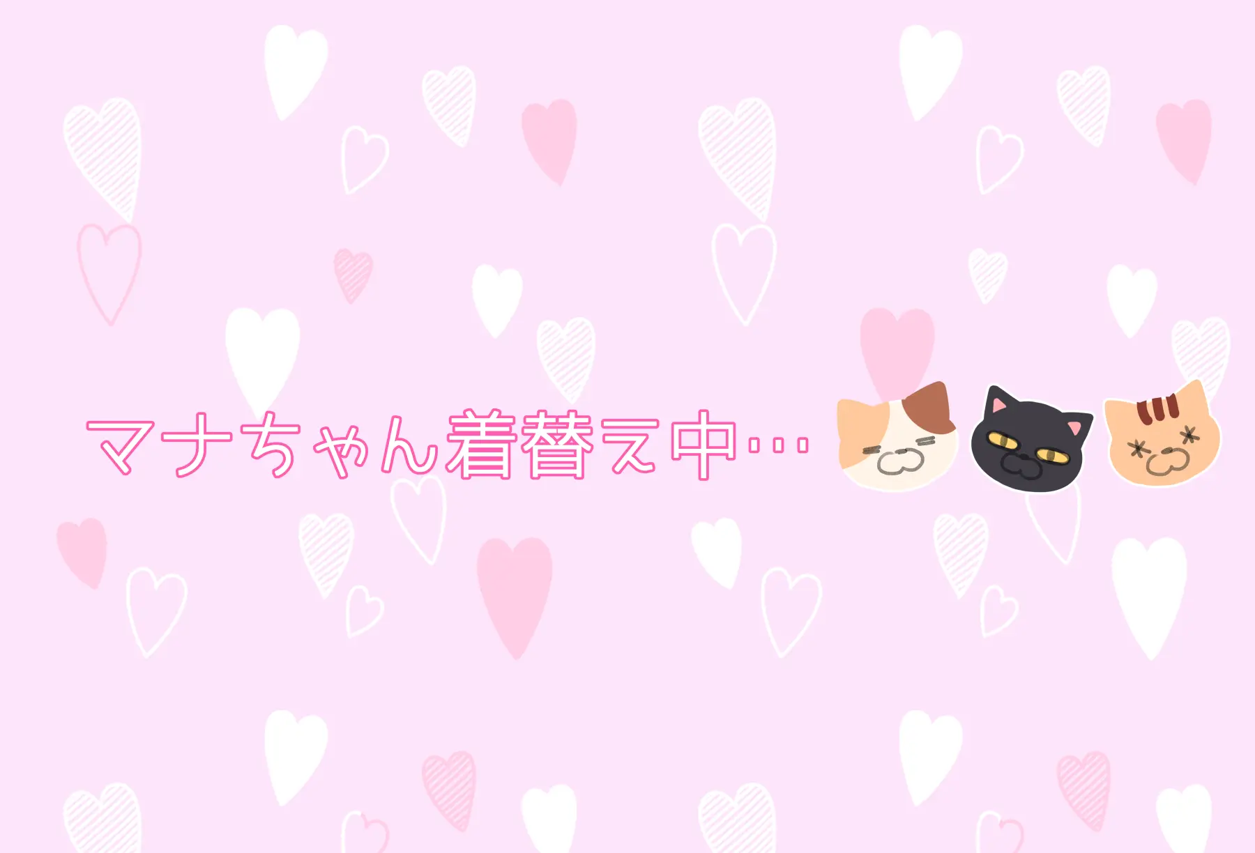 Saimin Douga De Namaiki Namanushi Ga Namaiki Suru Namahousou ~Kouen Roshutsu Hen~ | 최면영상으로 건방진 JK스트리머 생으로 보내버리는 생방송 ~공원 노출편~